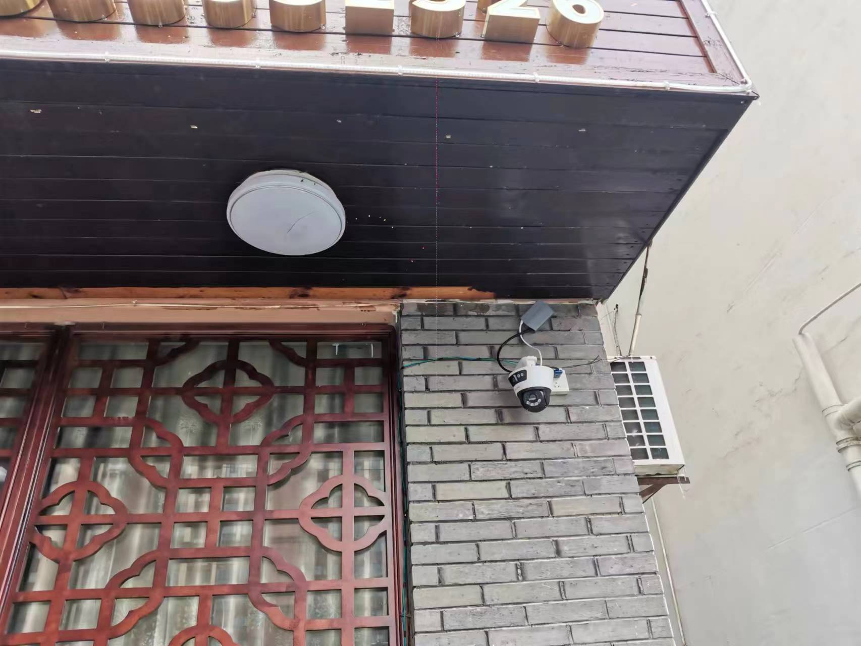 枪球联动双摄视频监控