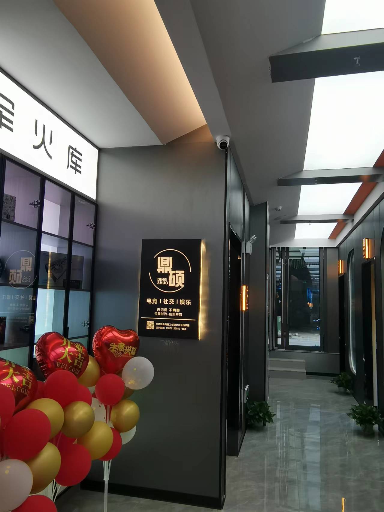 万载网吧监控安装