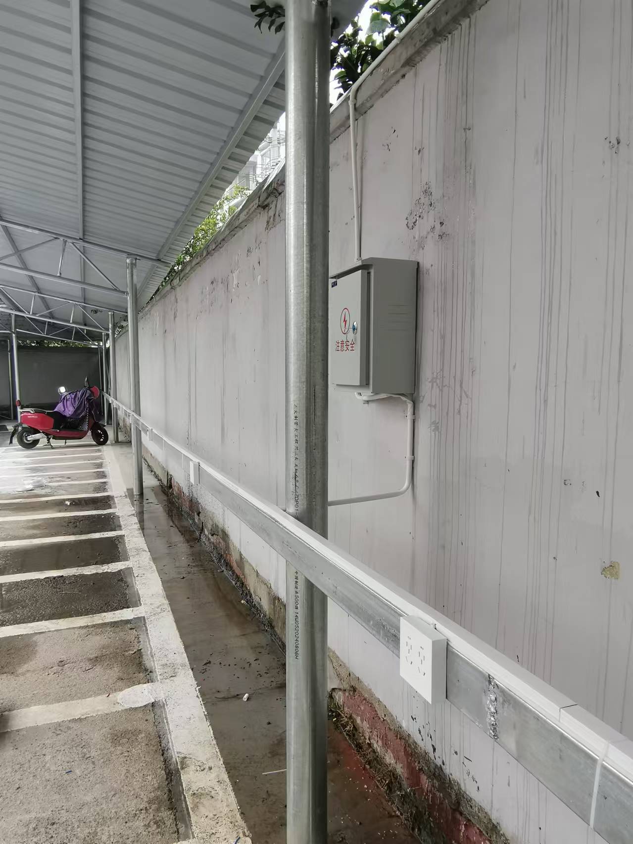 电动车充电设备