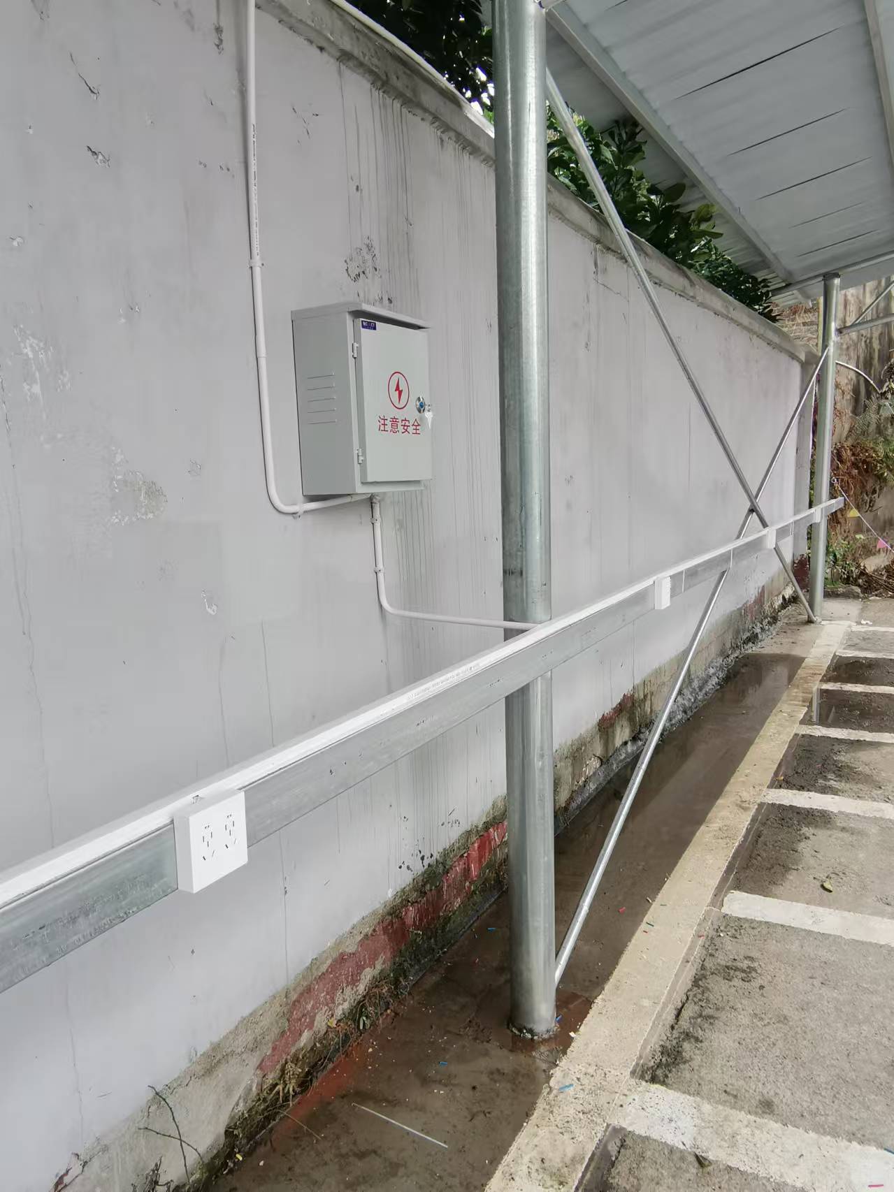 充电桩充电系统安装