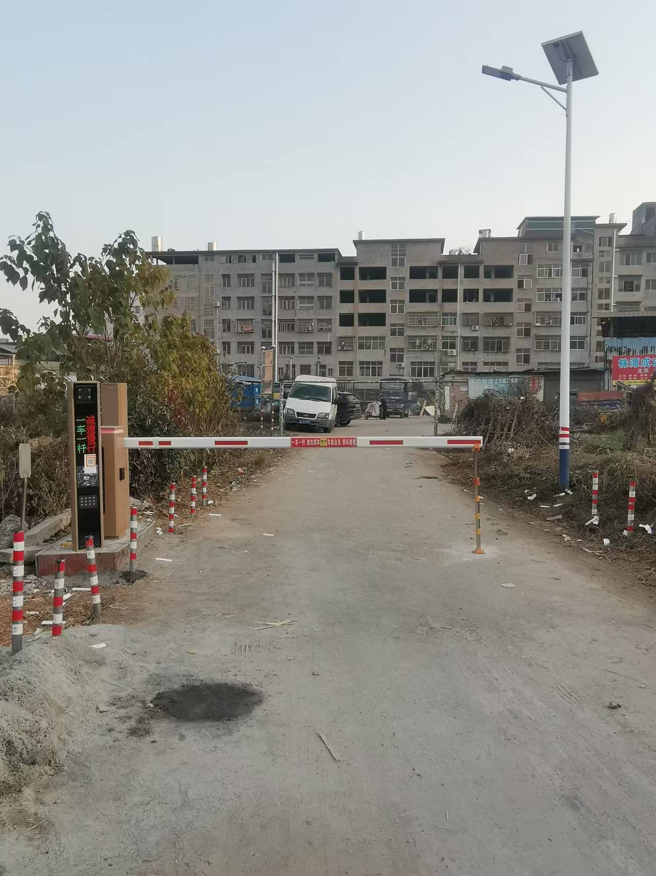 车牌识别一体机